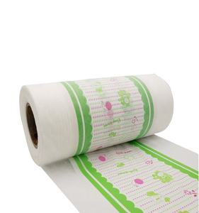 2024 PE Film matières premières pour couche-culotte tissu comme Film pour bébé couche-culotte feuille arrière respirant botton film pour couche-culotte utilisation - Product Image 2