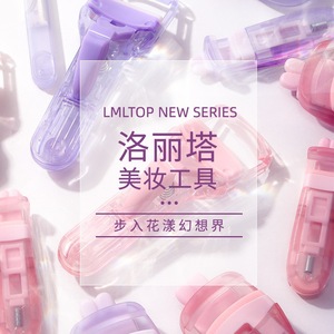 Juego de herramientas de maquillaje Lmltop Lolita, varios estilos, poliuretano hidrofílico, práctico para la población en general - Product Image 3