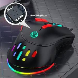 เมาส์แบบมีสาย RGB เรืองแสงสำหรับธุรกิจคอมพิวเตอร์โน้ตบุ๊ค eSports เมาส์โฟโตอิเล็กทริกสำหรับธุรกิจเกม - Product Image 6