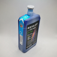 Tinta Eco Solvente Jucaili 1L Galaxy para Cabezal de Impresión Epson XP600/DX5/DX7/I3200 para Impresora de Formato Grande de Marca China Galaxy Human