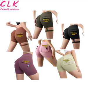 2024 verano personalizado mujer Yoga entrenamiento Cargo Booty Shorts con bolsillos cintura alta Scrunch Butt Cargo Shorts para mujeres - Product Image 1