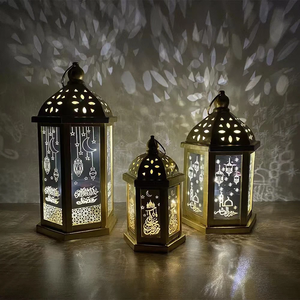 DAMAI Ramadan <b>Lantern</b> Home Decoration Castle Moon Ramadan <b>Lantern</b> Eid Mubarak Decorations Ramadan Lights <b>Lantern</b> Decor Outdoor - Product Image 1