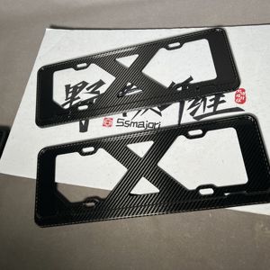 Cadre de plaque d'immatriculation <span class=keywords><strong>4</strong></span> trous en fibre de carbone sèche de haute qualité pour Land Rover Mercedes-Benz BMW Audi pour Porsche Modification - Product Image 5