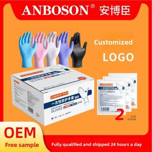 2個入り 耐久性のある環境に優しい厚手の携帯用純ニトリル手袋 使い捨て パウダーフリー 個別包装 多目的使用 - Product Image 3