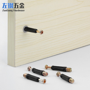 ZuoGang Hardware <b>Plastic</b> <b>Rod</b> Connector Cold Rolled Steel Easy Installation Furniture Cabinet Assembly - Product Image 1