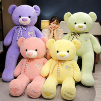 Ours en peluche de grande taille avec broderie de nœud papillon et cœur, grande poupée en peluche, jouet animal doux, cadeau de Saint-Valentin et d'anniversaire