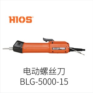 Hios Electric Screwdriver BLG-5000-18 Rechargeable Lithium Battery <b>Power</b> <b>Tool</b> - Product Image 3