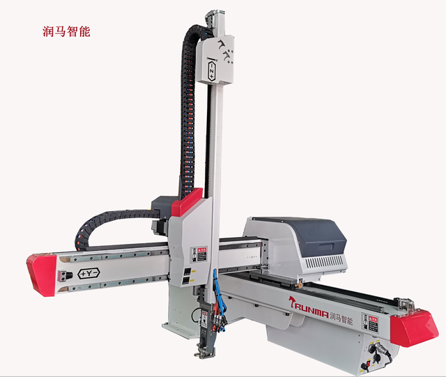Runma Robot One Axis Single Stage Robot Arm for Injection Molding Machine