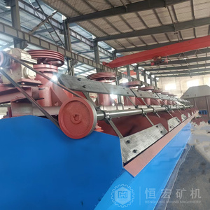 970kg/Cell Đồng bọt Tuyển nổi máy để bán hiệu quả quặng chế biến 336rpm máy móc khai thác mỏ 4.1kw Vàng khoáng <span class=keywords><strong>separator</strong></span> - Product Image 1
