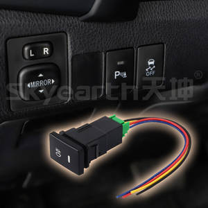 Interrupteur automatique pour phare avant, accessoires d'installation de phares LED pour une conversion parfaite pour Toyota, performance stable - Product Image 5