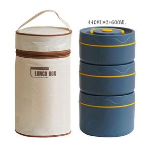 Office Workers Students 304 Stainless Steel Plastic <b>Insulated</b> Waterproof Laser Engraved Logo Food Sealed Portable Meal <b>Lunch</b> <b>Box</b> - Product Image 2