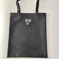 Sac fourre-tout promotionnel réutilisable en toile écologique avec motif de dessin animé sérigraphié, sac à main en coton pour cadeaux et courses