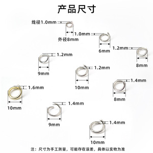 Open End Rings Iron Plated <b>Silver</b> Round 8mm 9mm 10mm For Bracelet Making Jewelry Accessories Connecting Rings - Product Image 1
