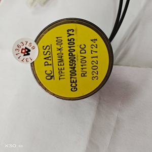 แม่เหล็กไฟฟ้าแบบล็อคปิด GCE EM10-S-001 110VDC สำหรับเบรกเกอร์สุญญากาศ - Product Image 4