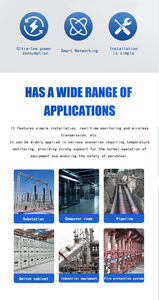 高感度・高精度温度監視 磁気吸着式ワイヤレス温度センサー - Product Image 6