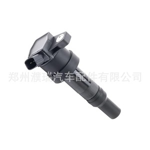 Bobina de Encendido Hyundai 27301-04000 para I10 I20 KIA RIO 1.0L, Pieza de Repuesto Nueva - Product Image 4