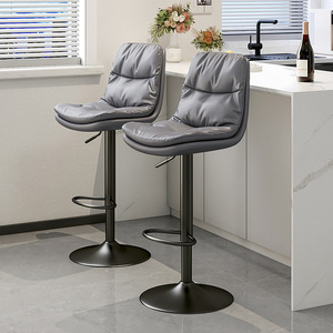 LingTuo <b>Bar</b> <b>Stool</b> Adjustable Height Metal Frame With Backrest For <b>Bar</b> Counter Dining Room - Product Image 2