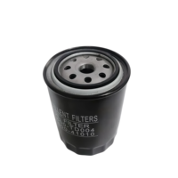 Filtre à huile moteur automobile OEM personnalisé 15600-41010 pour Hilux Hiace Land Cruiser Mark X Raize avec garantie d'un an