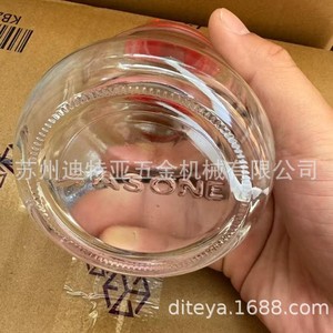 ASONE Press Type <b>Dropper</b> <b>Bottle</b> 1-4612 Plastic Laboratory Reagent <b>Bottle</b> PH-200 Round Model 1-4613 - Product Image 4