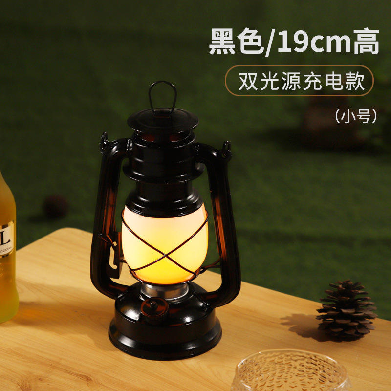 L244SR สีดำขนาดเล็ก 123*220มม