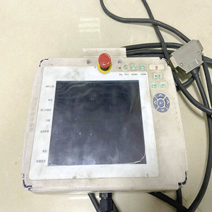 Yushin Precision Equipment - High-Performance Solutions