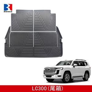 Tapetes de Auto 5D TPE, Juego Completo de 4 Piezas, Antideslizantes e Impermeables para Toyota Land Cruiser LC300 2021 - Product Image 3