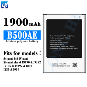 Batterie B500AE en gros pour <span class=keywords><strong>Samsung</strong></span> <span class=keywords><strong>Galaxy</strong></span> <span class=keywords><strong>S4</strong></span> <span class=keywords><strong>Mini</strong></span> I9190 - Product Image 3