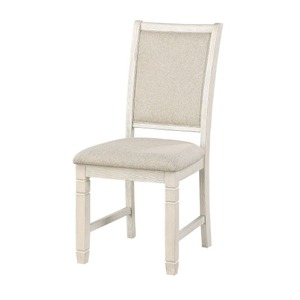 OE HOME Anji 24 Inch Side Dining Chairs Set of 2 Curved <b>Back</b> Beige Polyester <b>Cushioned</b> Seat Transitional Convertible Wood Legs - Product Image 3