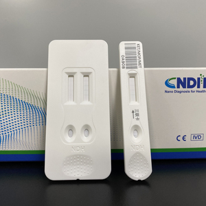 Kit de <span class=keywords><strong>test</strong></span> rapide de dépistage de médicaments en une étape Surface 3-kits de <span class=keywords><strong>test</strong></span> de surface de résidus de médicaments multiples pour la détection de médicaments - Product Image 6
