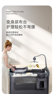 Cuna Plegable de Metal para Bebé con Altura Ajustable y Ruedas - Cuna Multifuncional Portátil para Bebés y Niños Pequeños - Product Image 6