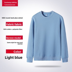 Sudaderas personalizadas de cuello redondo de algodón puro para grupos, impresión gratuita de texto y logotipos, ropa de trabajo para primavera y otoño - Product Image 6