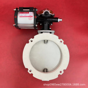 Venta Directa de Fábrica, Válvulas de Mariposa Recubiertas Neumáticamente V2FS, Válvulas de Mariposa Comerciales de Acero Inoxidable para Mezcla de Concreto - Product Image 3