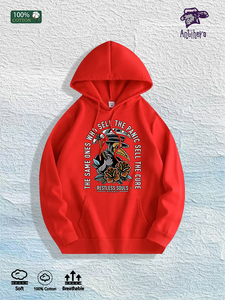 Almacén Local en EE. UU.: Sudadera con Capucha 100% Algodón con Estampado Gráfico de 'Plague Doctor Panic', 7 Colores - Product Image 2