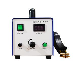 <span class=keywords><strong>Machine</strong></span> de sculpture et de rainurage de <span class=keywords><strong>pneus</strong></span> sous vide automobile <span class=keywords><strong>Machine</strong></span> de sculpture de rechapage de <span class=keywords><strong>pneus</strong></span> en caoutchouc <span class=keywords><strong>Machine</strong></span> de sculpture de <span class=keywords><strong>pneus</strong></span> - Product Image 2