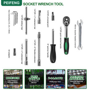 طقم أدوات احترافي 123+1 قطعة للسيارات والدراجات النارية والهوائية، مجموعة مفاتيح ربط 8 مم - 32 مم - Product Image 2