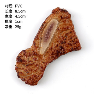 Faux modèle de nourriture Steak Western Restaurant décoration modèle décoration nouilles ensemble Steak oeuf frit <span class=keywords><strong>saucisse</strong></span> simulé Steak - Product Image 4