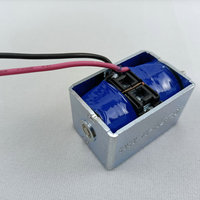 Solénoïde à verrouillage bidirectionnel DC 24V, course de 4 mm, matériau magnétique souple, 14W, longue durée de vie, pour appareils électroménagers européens