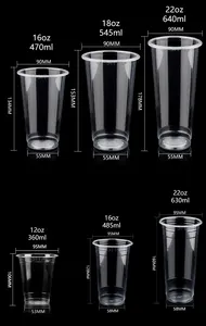 Vasos De Plastico16Oz透明プラスチックアイスコーヒーカップ、ロゴカスタムロゴ印刷