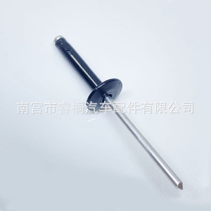 Rivets aveugles Shuangxuan 4x22.5 en acier, type ouvert, tête plate ronde, pour usage automobile - Product Image 4