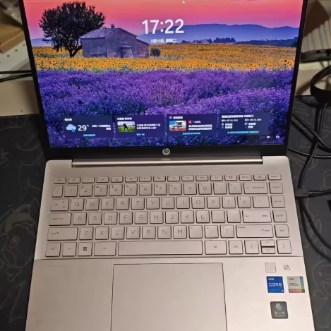 H-P Pavilion Plus Laptop 14-eh0xxx , with Intel Core I5-12500H Processor, 16GB RAM and 512GB Storage