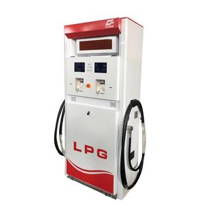 Dispensador de GLP marca ZCHENG, doble boquilla con diseño personalizado con pantalla LED y función de parada de emergencia - Product Image 2