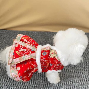 Hermoso Traje Hanfu de Año Nuevo Chino para Mascotas, Perros y Gatos, Mono de Invierno con Forro Polar Grueso, Ropa para Mascotas Pequeñas y Medianas - Product Image 2