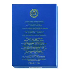 All'ingrosso <span class=keywords><strong>da</strong></span> <span class=keywords><strong>uomo</strong></span> di alta qualità 50ML EDP <span class=keywords><strong>profumo</strong></span> di colonia arabica con <span class=keywords><strong>profumo</strong></span> di <span class=keywords><strong>limone</strong></span> bottiglia di vetro di lunga durata 50ML - Product Image 6