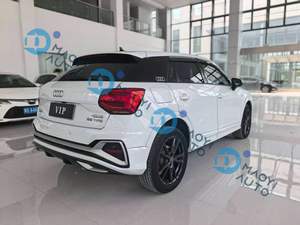 Para el Modelo Q2L <span class=keywords><strong>2022</strong></span>, SUV Compacto de Lujo con Características Avanzadas de Seguridad y Motor Turboalimentado - Product Image 4