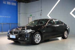 <span class=keywords><strong>BMW</strong></span> Serie <span class=keywords><strong>5</strong></span> Usata 2017 520Li Edizione Elegante Sedili Scuri <span class=keywords><strong>5</strong></span> Posti 2.0T Turbo 8AT Berlina Euro VI Telecamera Posteriore - Product Image 2