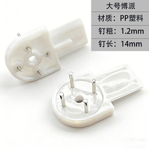 Large Autobot Seamless <b>Nail</b> 14mm Head Cylindrical Shape Single Hook <b>Wall</b> Hanging Invisible <b>Nail</b> For Picture Frame - Product Image 1