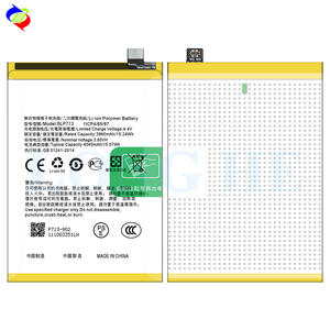 Аккумулятор BLP713 на 4045 мА · ч для мобильного телефона Realme 3 pro - Product Image 3