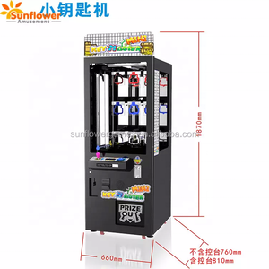 Indoor Amusement Bill and <strong>Coin</strong> <strong>Acceptor</strong> <strong>Key</strong> <strong>Master</strong> Golden <strong>Key</strong> <strong>Master</strong> Push Vending Game Machine