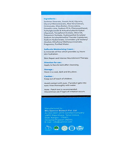 โกลคูติส ซอฟท์ คิวทิส แบร์ริเออร์ รีแพร์ มอยส์เจอร์ไรซิ่ง ครีม สูตรบางเบา ไม่เหนียวเหนอะหนะ เพื่อการบำรุงผิวทุกวัน (100 กรัม) - Product Image 3