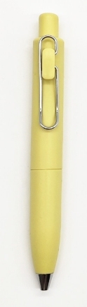 C. Jaune